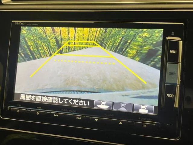 Honda Shuttle Hybrid Z 2015 photo 4