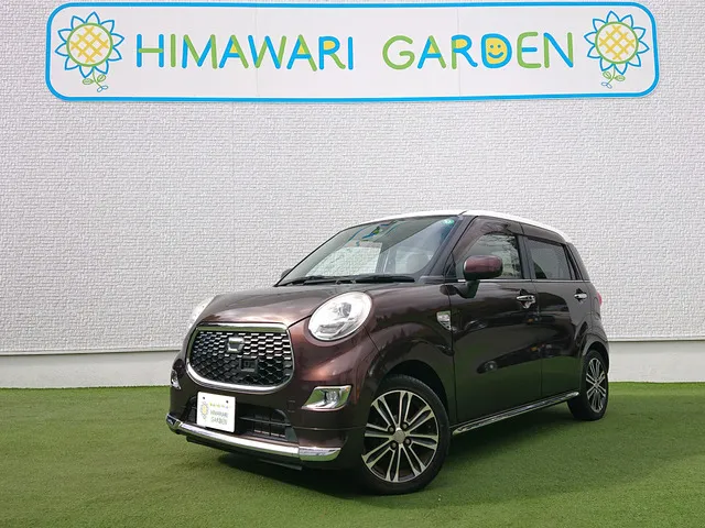 Daihatsu Cast Style