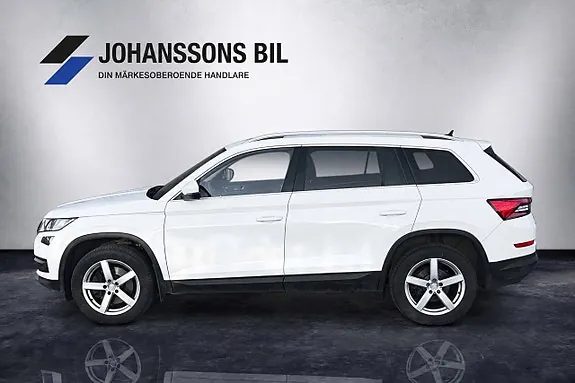Skoda Kodiaq 2021 photo 2