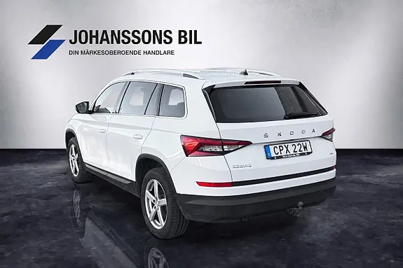 Skoda Kodiaq 2021 photo 3