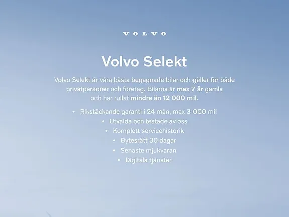 Volvo Xc60 2025 photo 3