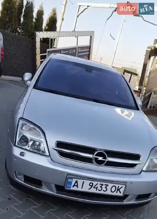 Opel Vectra 2003 photo 2