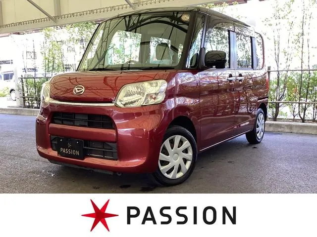 Daihatsu Tanto X