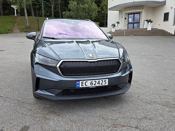 Skoda Enyaq 2021 photo 3