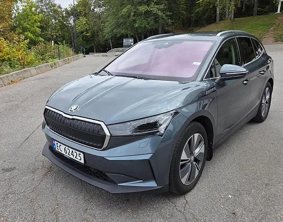 Skoda Enyaq 2021 photo 4
