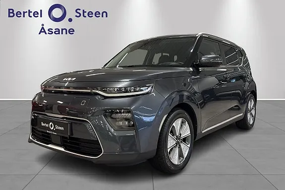 Kia E-Soul