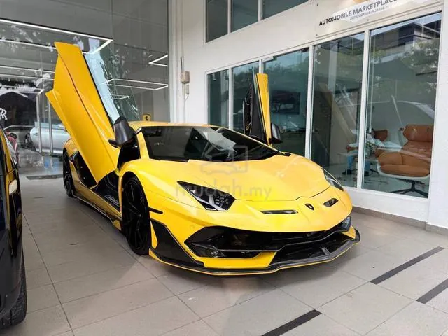 Lamborghini Aventador