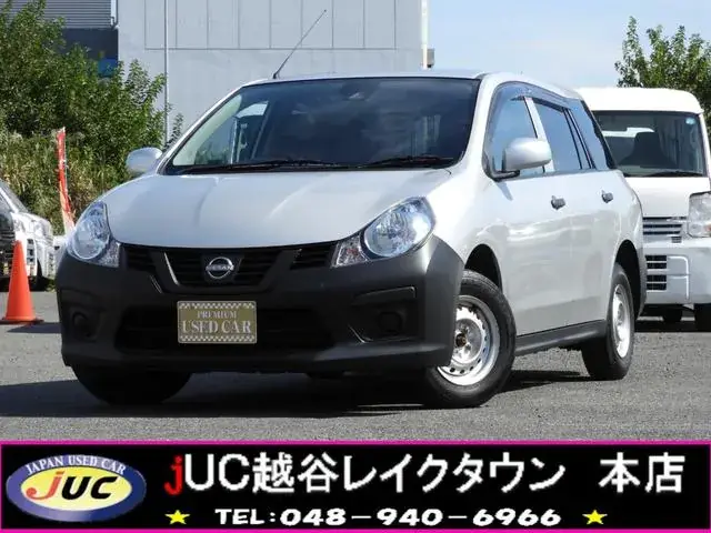 Nissan Ad-Ve