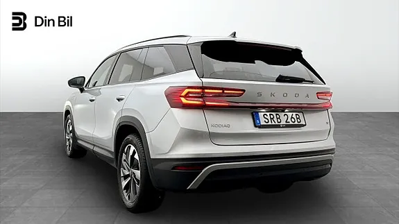 Skoda Kodiaq 2025 photo 3