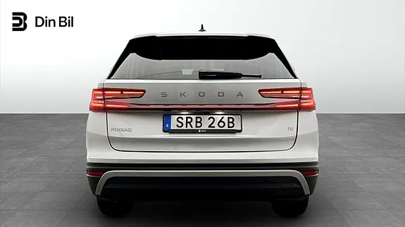 Skoda Kodiaq 2025 photo 5