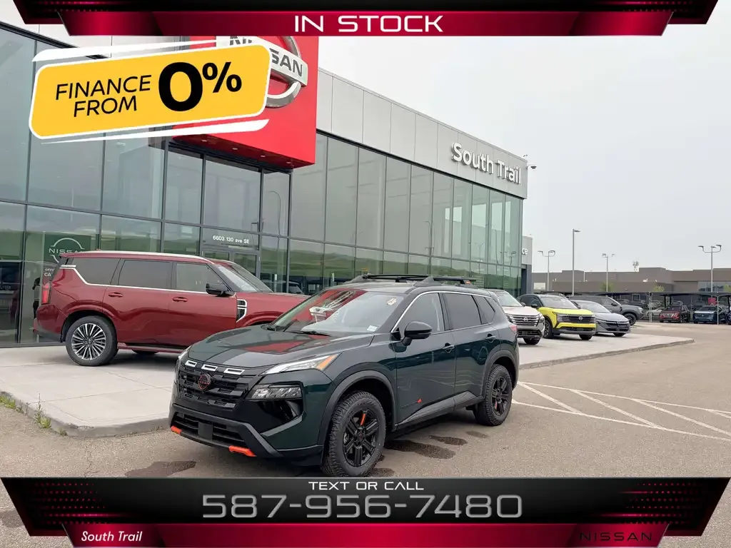 Nissan Rogue