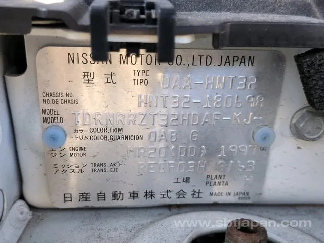 Nissan Xtrail 2019 photo 5