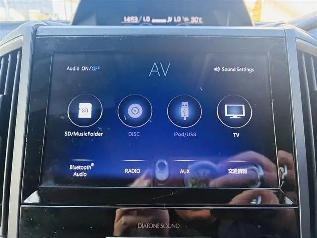 Subaru Forester 2020 photo 5