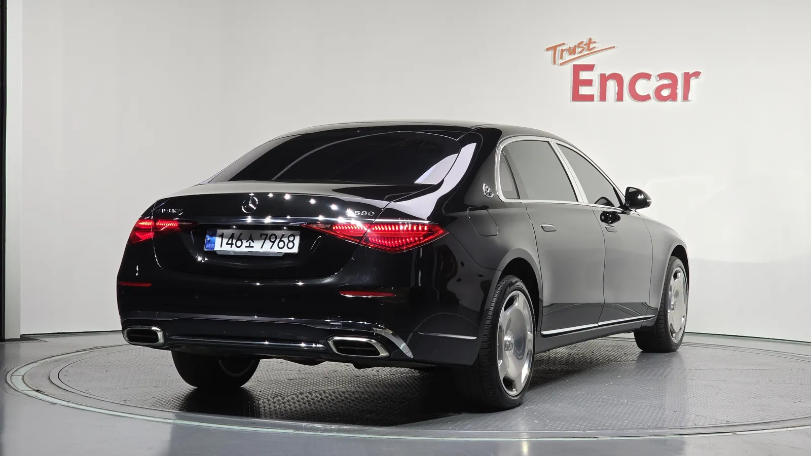 Mercedes-Benz Maybach S-Class