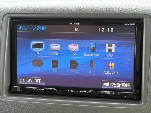 Suzuki Spacia G 2014 photo 5
