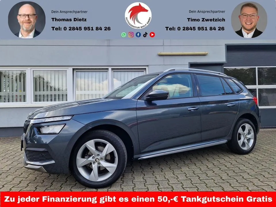 Skoda Kamiq