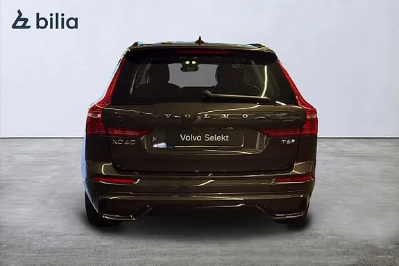 Volvo Xc60 2025 photo 5