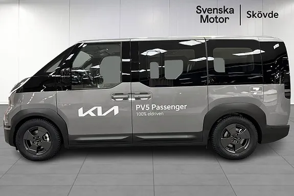 Kia Pv5 2026 photo 2