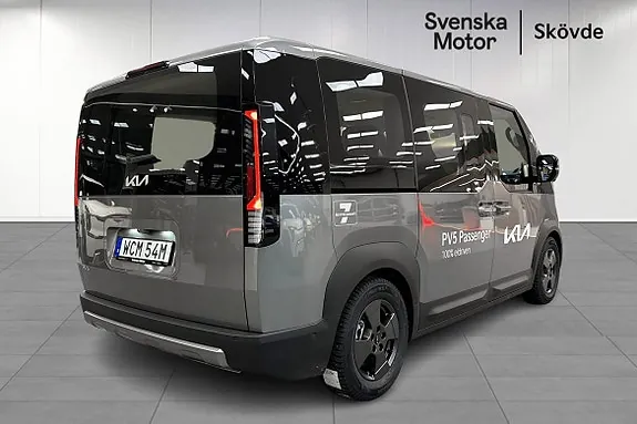 Kia Pv5 2026 photo 5