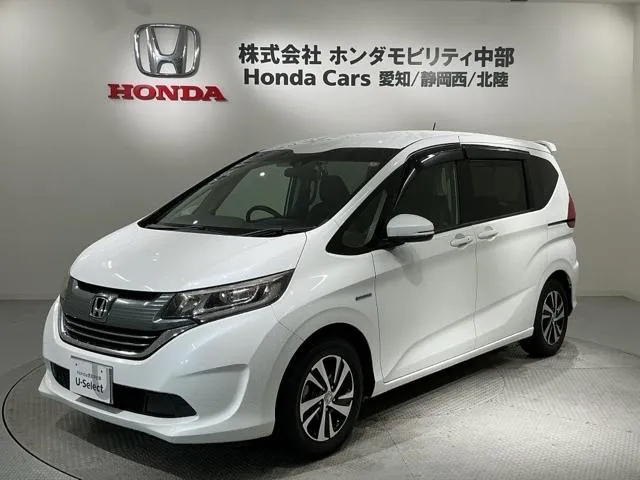 Honda Freed Hybrid