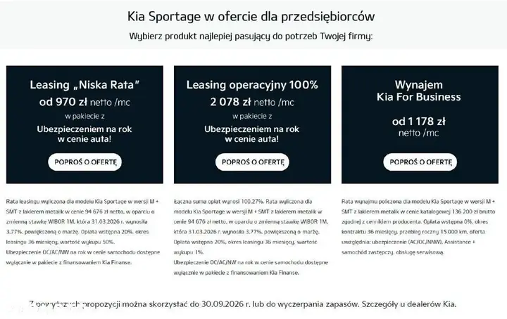 Kia Sportage 2026 photo 2
