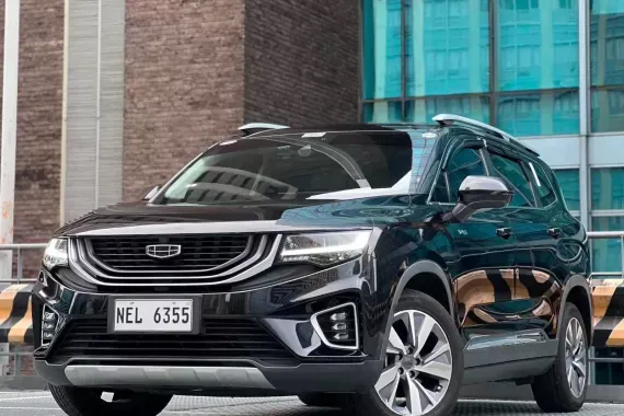 Geely Okavango Urban Plus 2022 photo 4