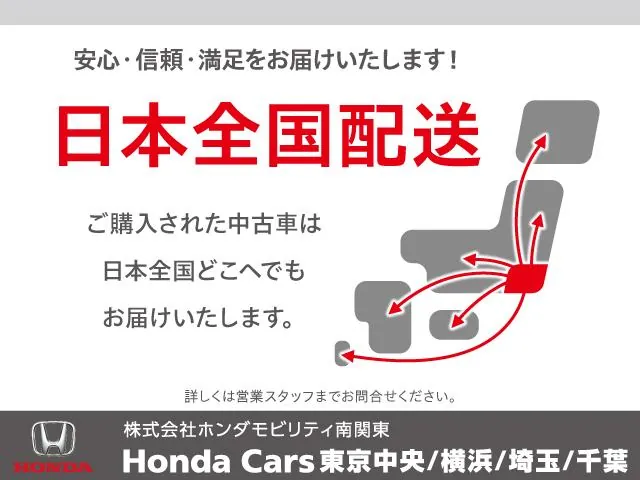 Honda N-Box 2018 photo 4