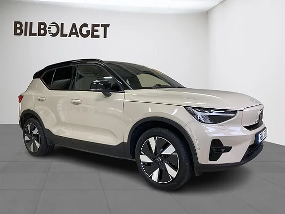 Volvo Ex40 2025 photo 5