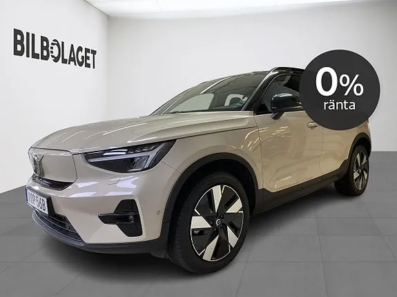 Volvo Ex40