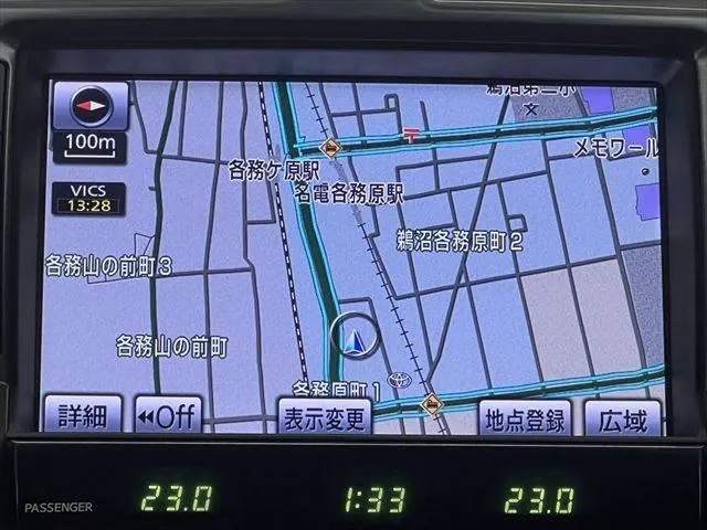 Toyota Crown Royal 2011 photo 4