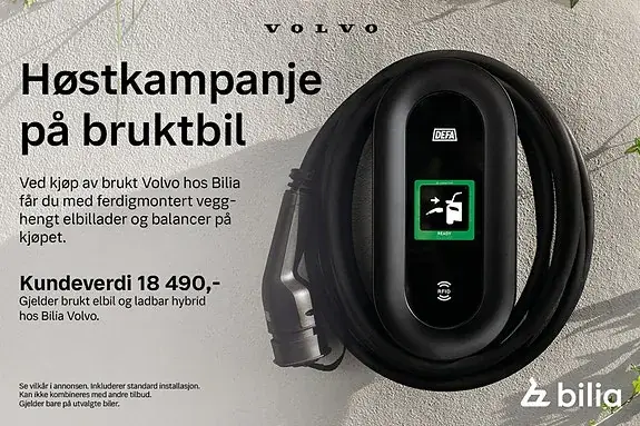 Volvo Ex90 2025 photo 2