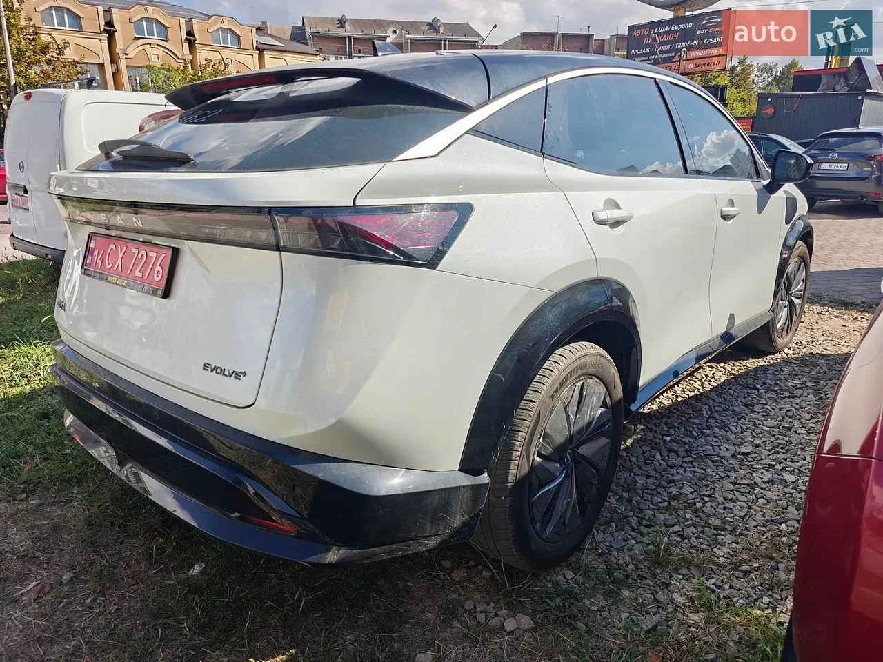 Nissan Ariya