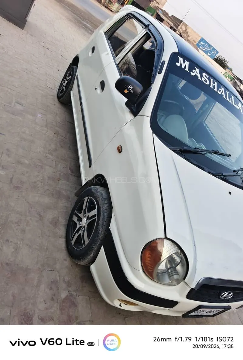 Hyundai Santro