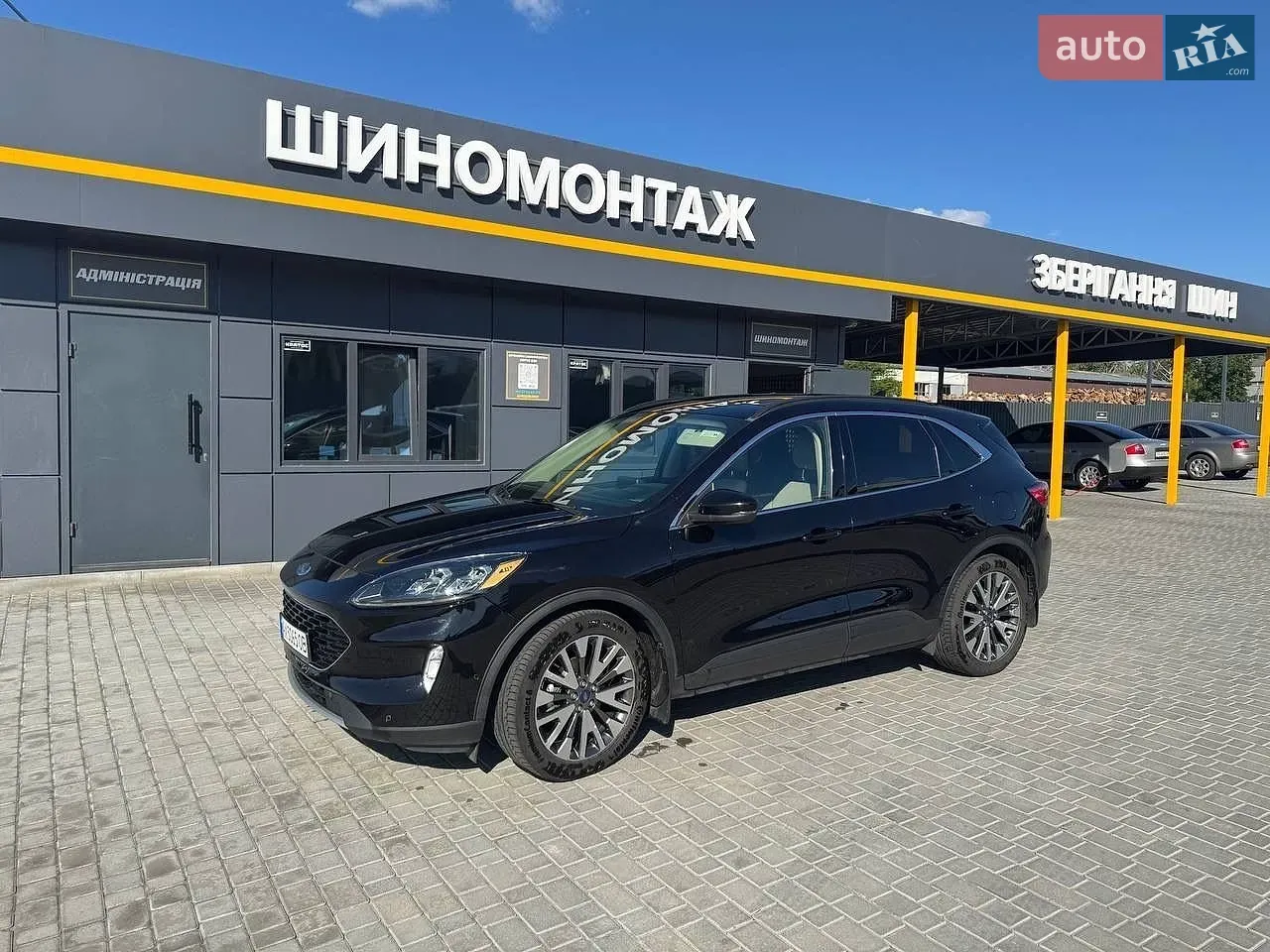 Ford Escape