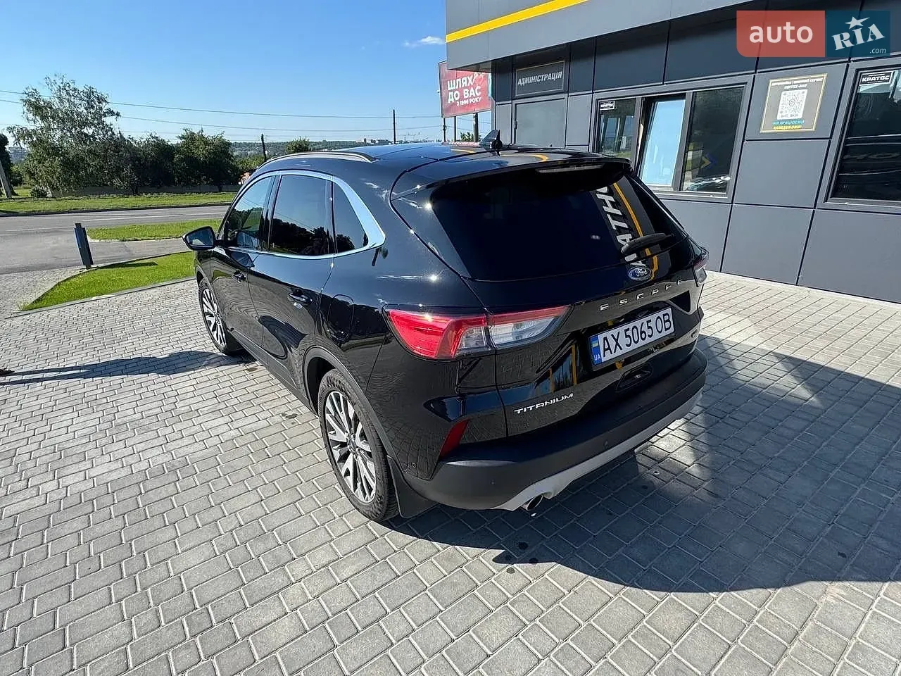 Ford Escape 2020 photo 3
