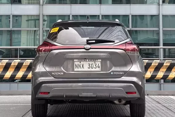 Nissan Kicks 2024 photo 4