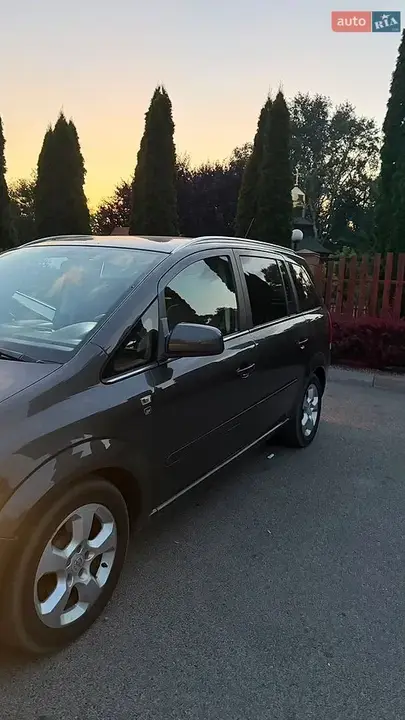 Opel Zafira