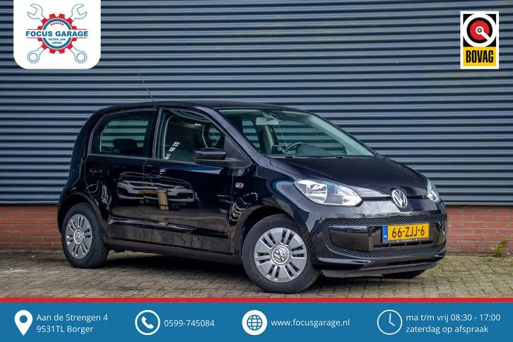 Volkswagen Up