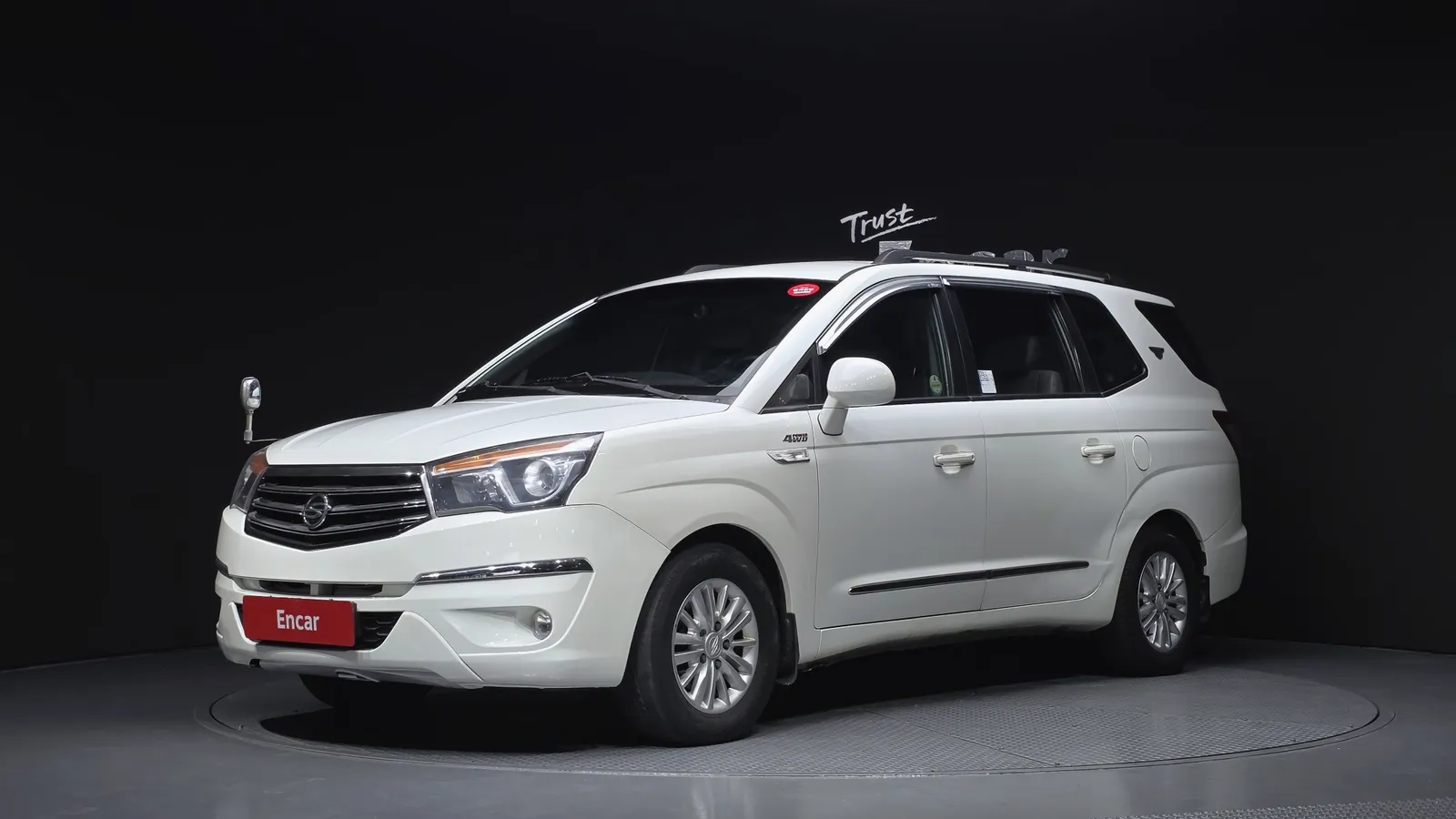 KG Mobility Korando Turismo