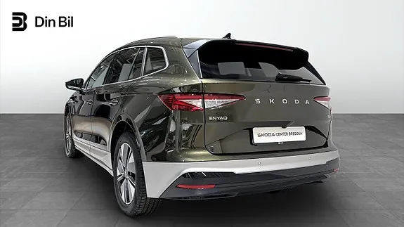 Skoda Enyaq 2027 photo 3