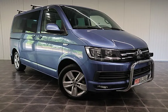 Volkswagen Multivan 2016 photo 2