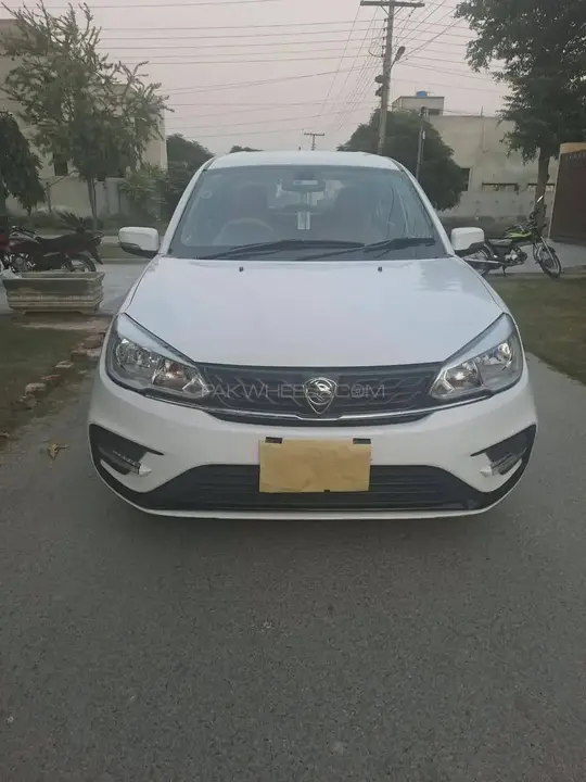 Proton Saga