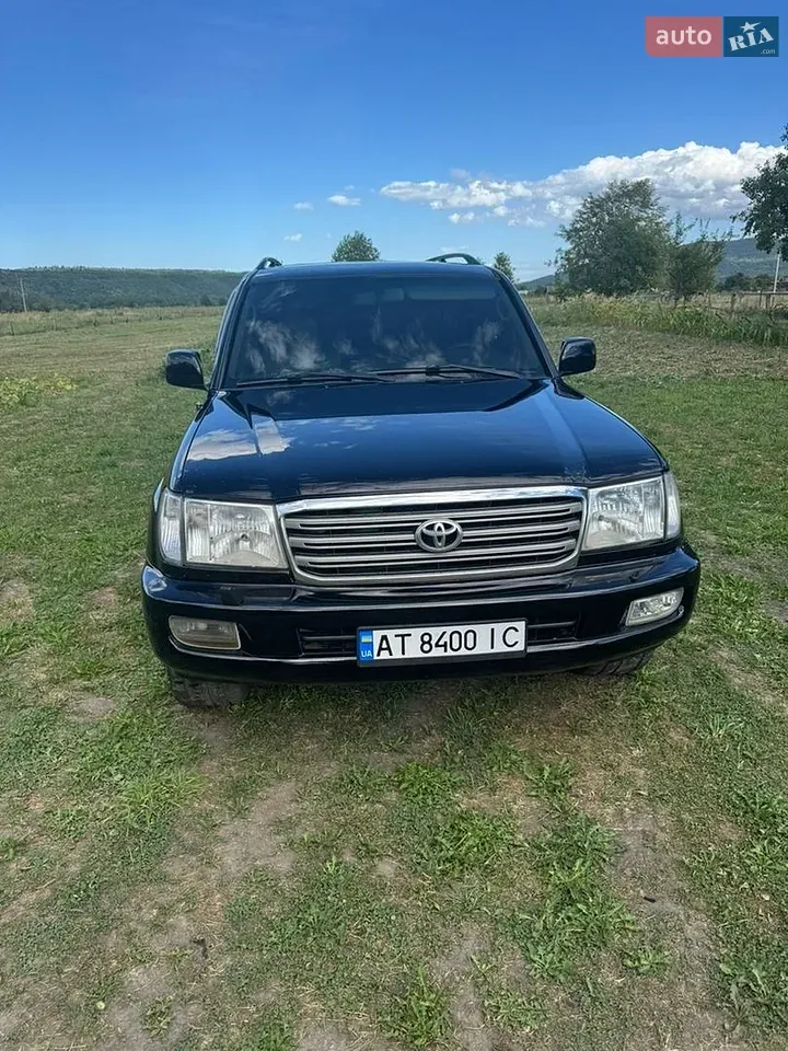 Toyota Land Cruiser