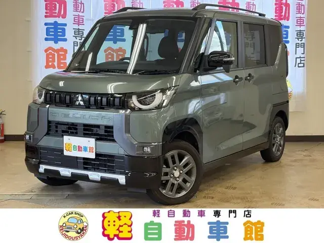 Mitsubishi Delica Mini