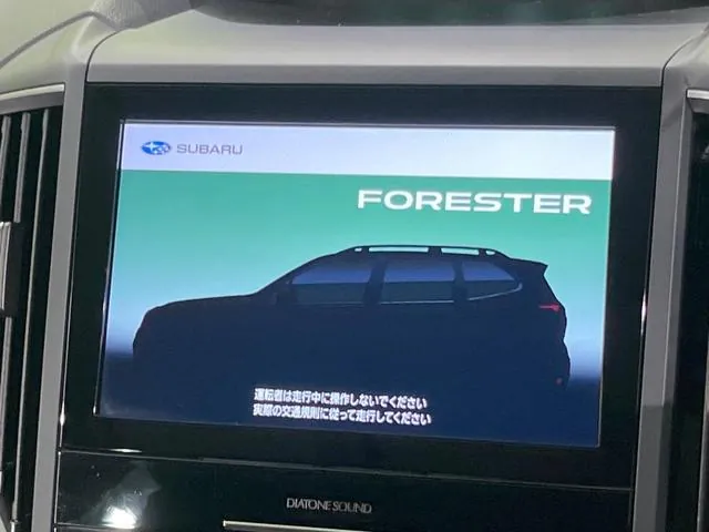 Subaru Forester 2021 photo 3