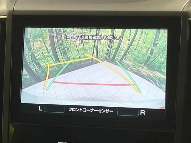 Subaru Forester 2021 photo 4