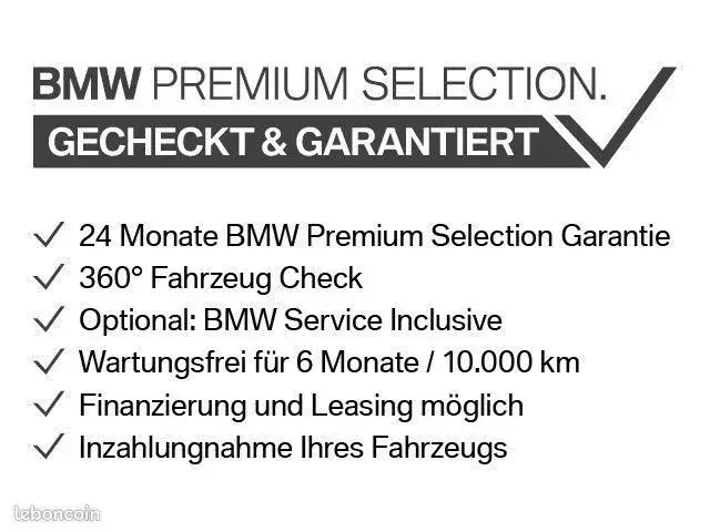 BMW Ix 2026 photo 4