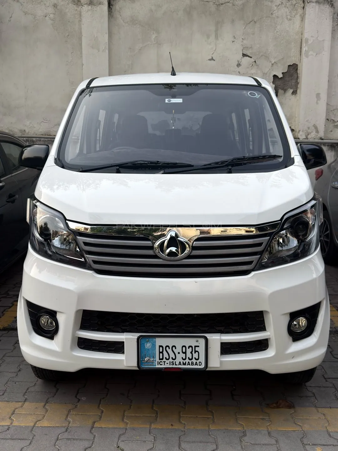Changan Karvaan