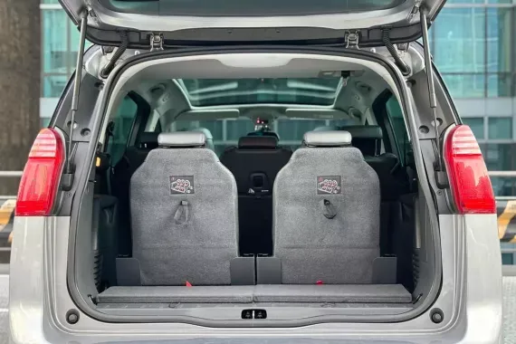 Peugeot 5008 2017 photo 5