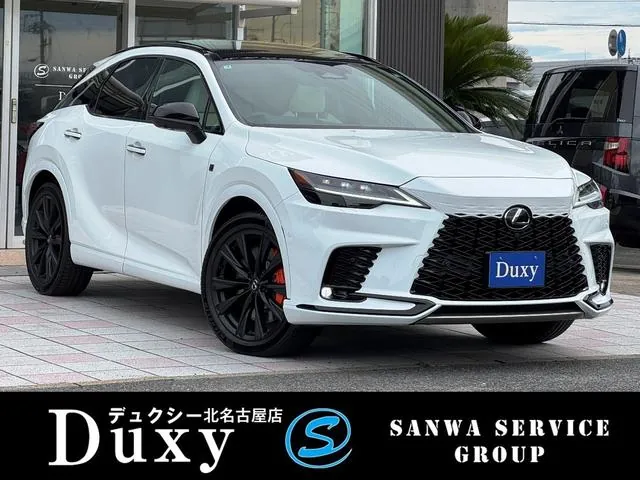 Lexus Rx